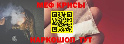 mdma Обь