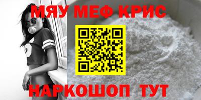 индика Обнинск