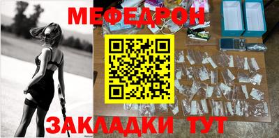 индика Обнинск