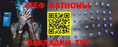 mdma Обь