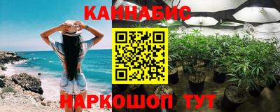 МДМА Партизанск