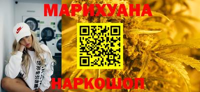 mdma Обь