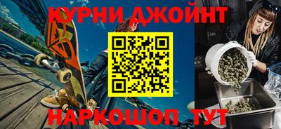 mdma Обь