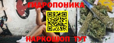 синтетический гашиш Нягань