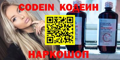 индика Обнинск
