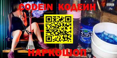 mdma Обь