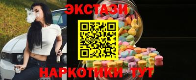 индика Обнинск