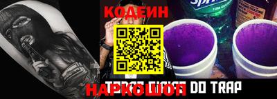 синтетический гашиш Нягань