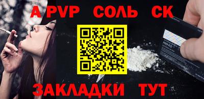 mdma Обь