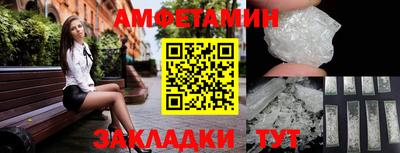 индика Обнинск