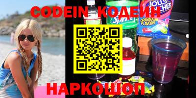 mdma Обь