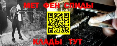 индика Обнинск