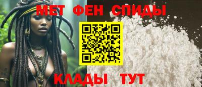 mdma Обь
