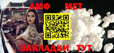 индика Обнинск