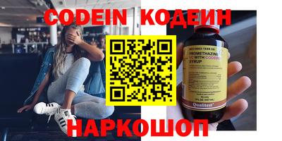 mdma Обь