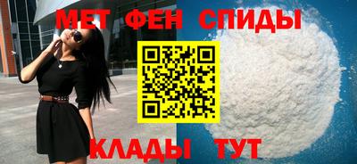 индика Обнинск