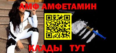 mdma Обь