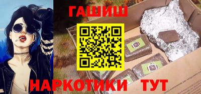 mdma Обь