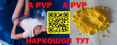 mdma Обь