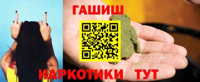 mdma Обь