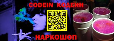 mdma Обь