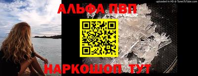 MESCALINE Первоуральск